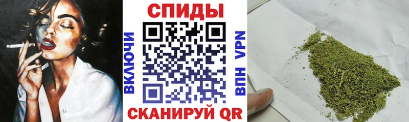купить наркоту  blacksprut tor  Бутират BDO 33%  Миньяр 