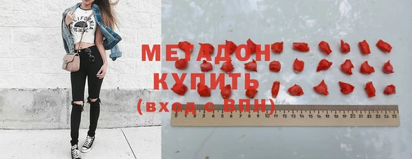 таблы Бугульма