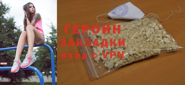 apvp Богородицк