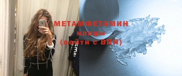 марки nbome Богданович