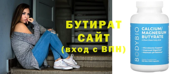 apvp Богородицк