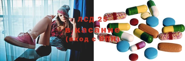 марки nbome Богданович
