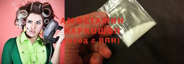 таблы Бугульма