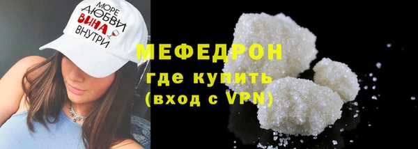 марки nbome Богданович