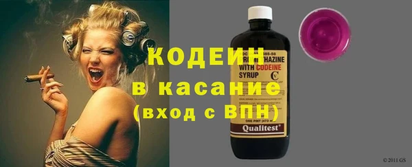 кокаин VHQ Богородск