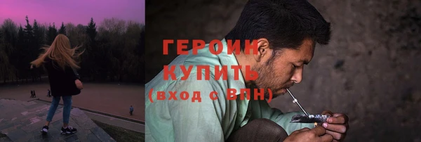 марки nbome Богданович