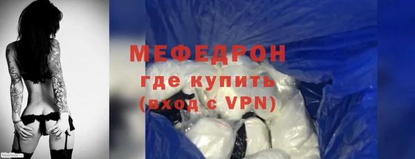 бошки Семикаракорск