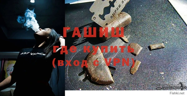 таблы Бугульма
