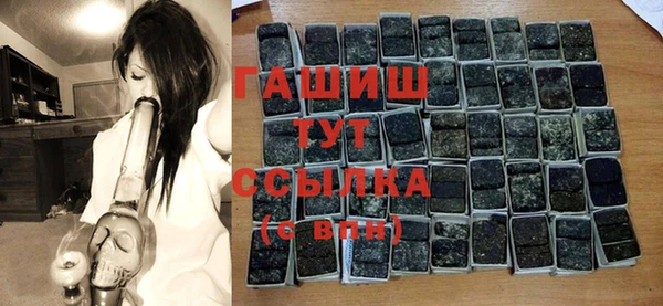 дмт Семилуки