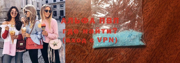 кокаин VHQ Богородск
