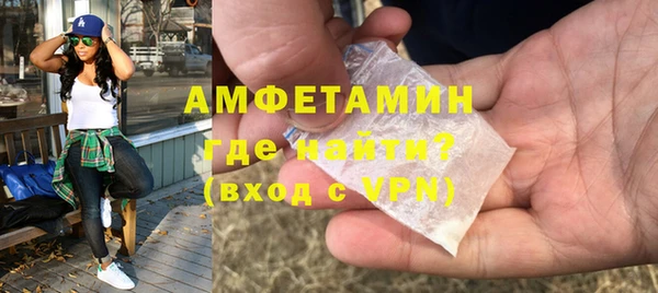 apvp Богородицк