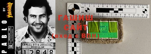 марки nbome Богданович