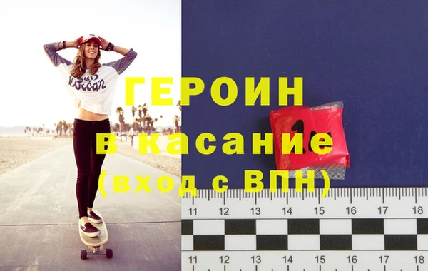 марки nbome Богданович
