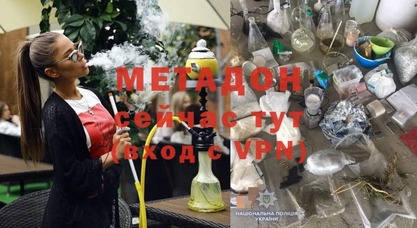 apvp Богородицк