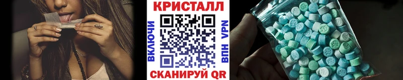 kraken ССЫЛКА  Миньяр  Первитин Декстрометамфетамин 99.9% 